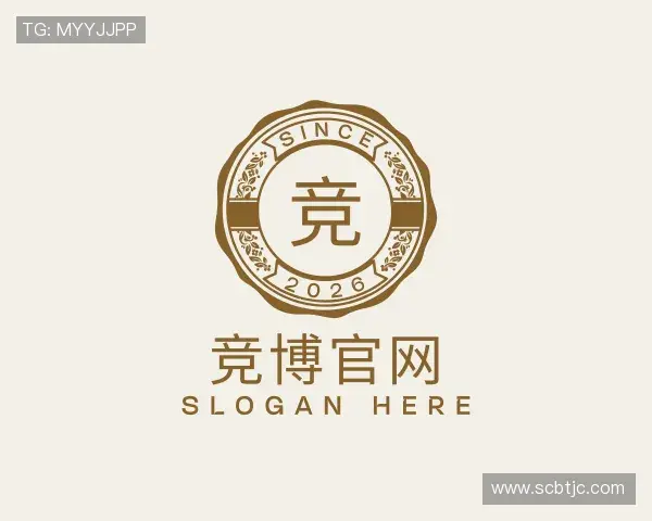 知道竞博官网官网