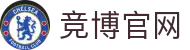 jbo竞博·(中国)有限公司