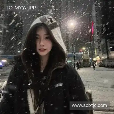 滕椒旖